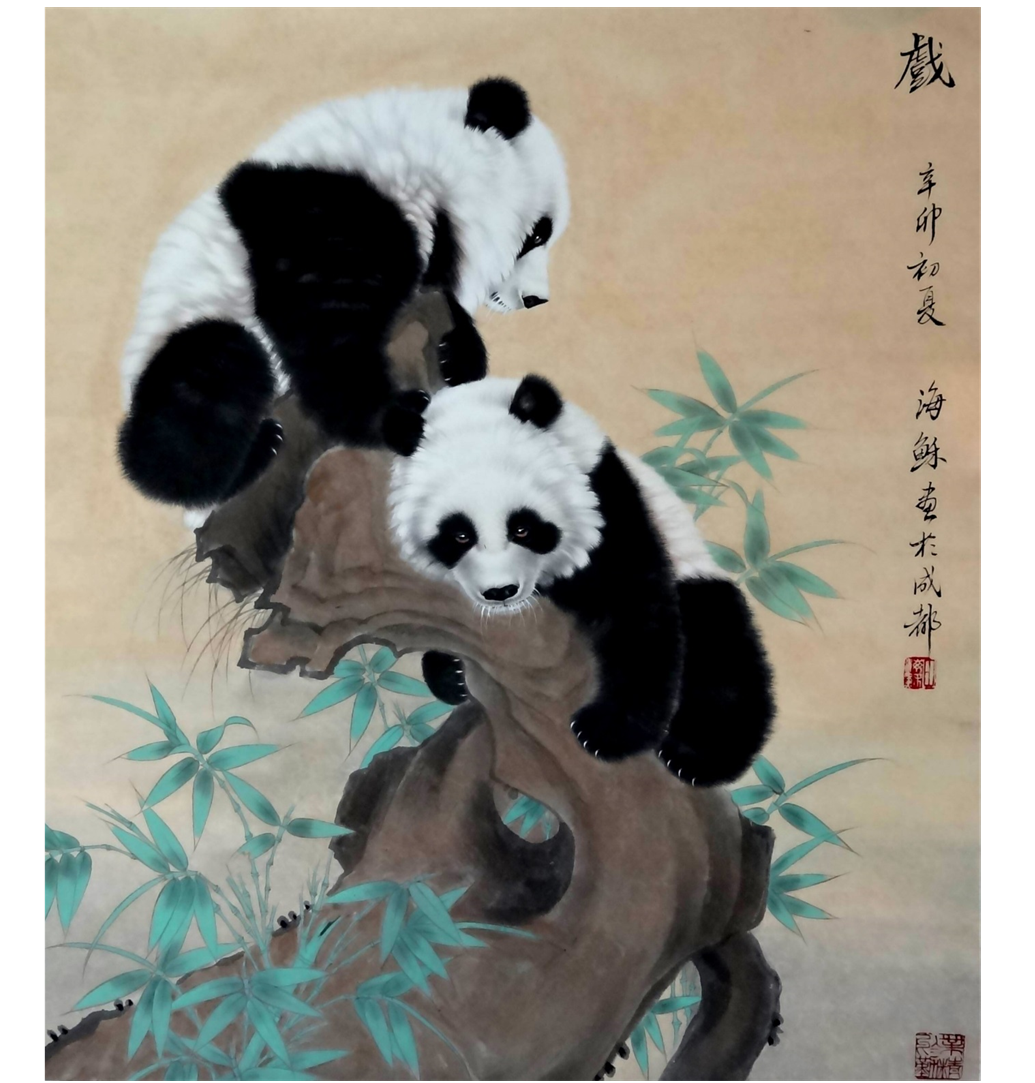 她自幼学习绘画艺术,作为四川人,出生在熊猫的故乡,海稣在少年时期就