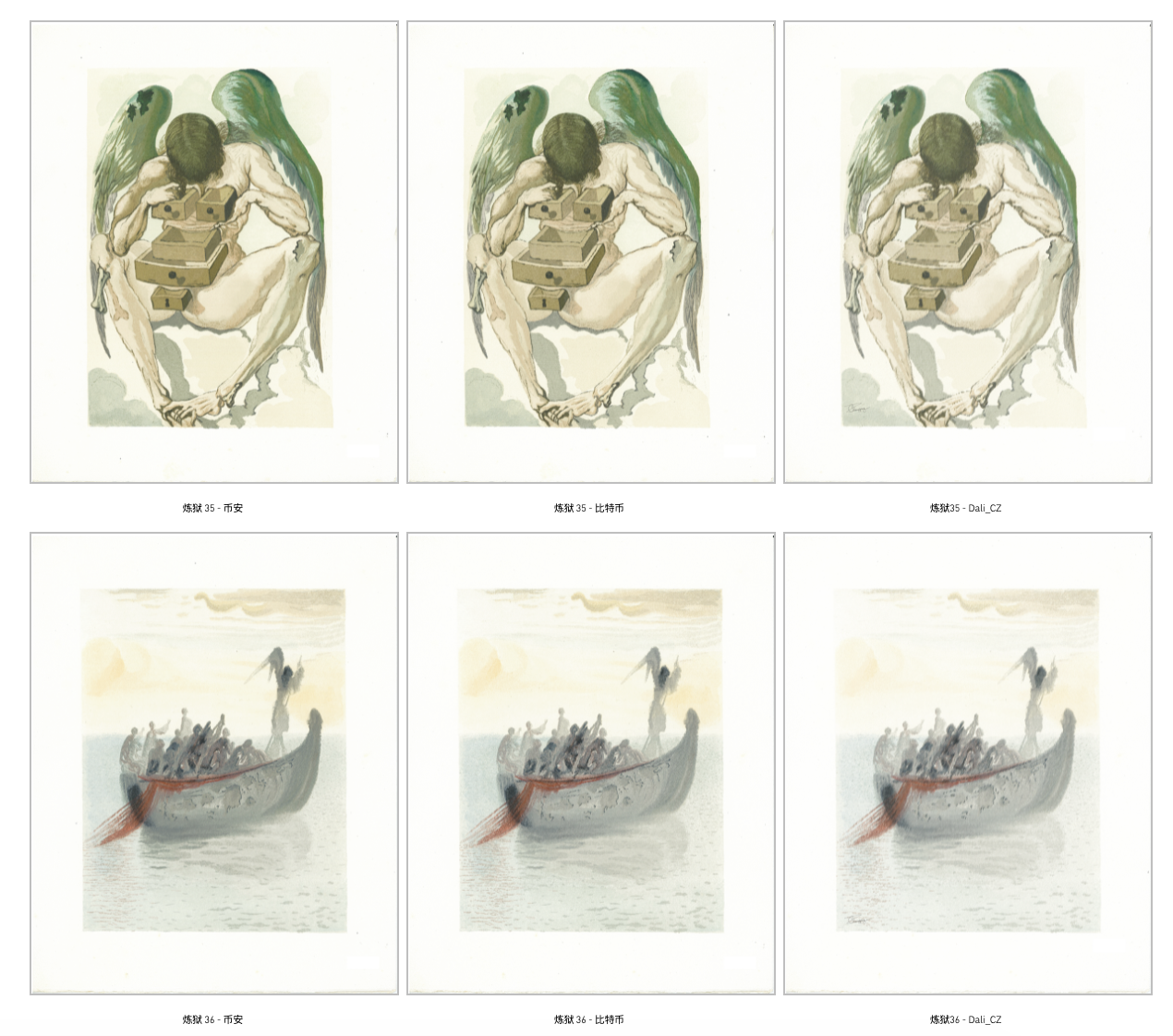 币安NFT平台牵手原创者「破圈」_凤凰网