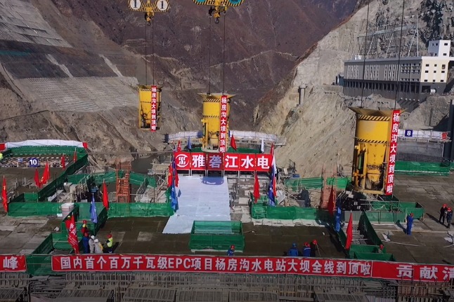 EPC!雅砻江杨房沟水电站的创新密码