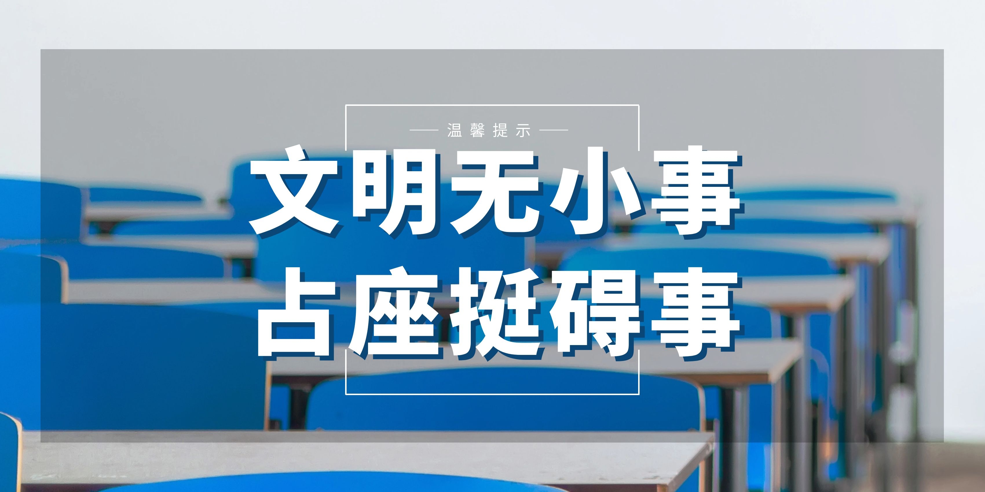 你有过这样的经历吗?__凤凰网