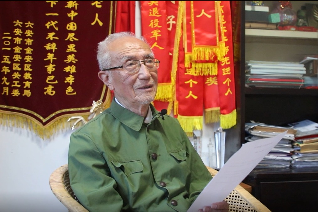霍邱县"最美党员"人物-戴清