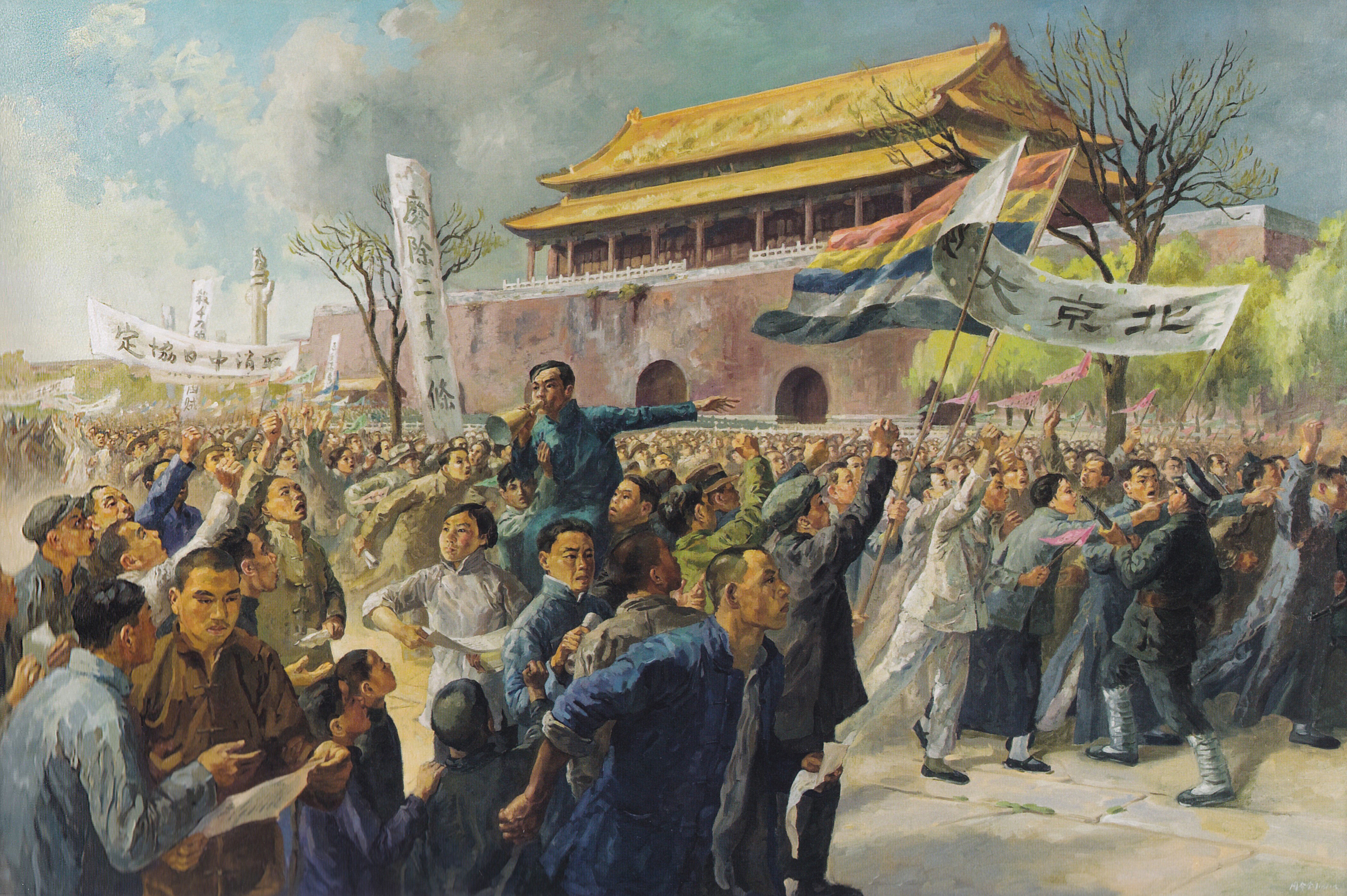 翕兮| 经典美术作品回顾__凤凰网