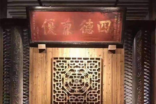 中国古代建筑构件赏析：还是匾额最人文_凤凰网