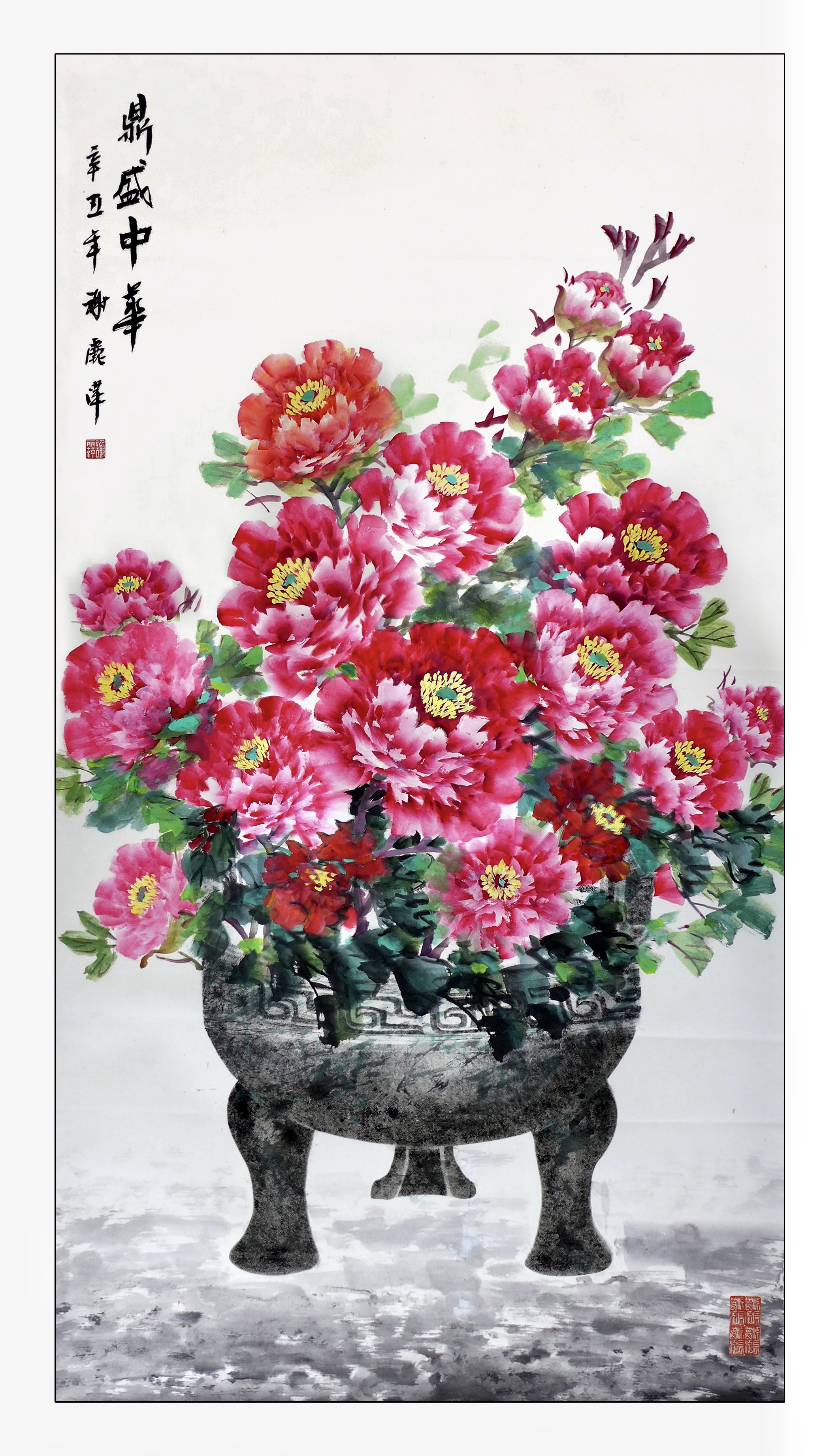 画家谢丽萍喜获"河南省民间艺术高手"称号__凤凰网