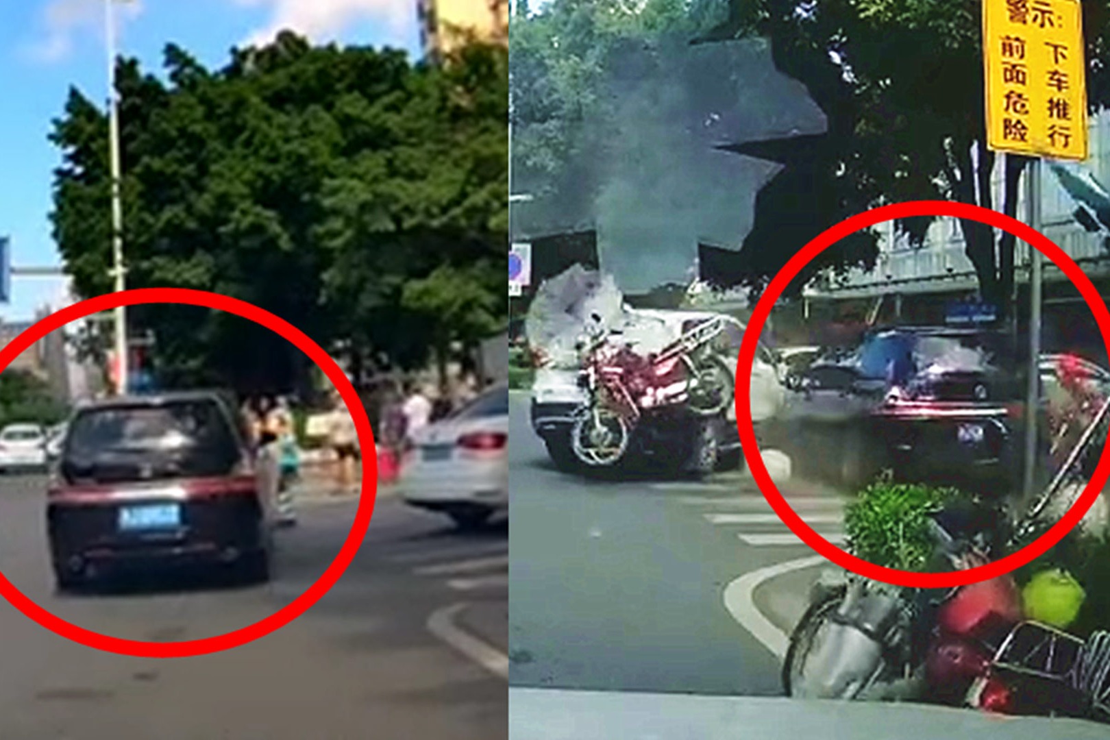 优享资讯 | 广州一BMW私家车冲撞人群酿5死13伤 22岁司机当场被捕