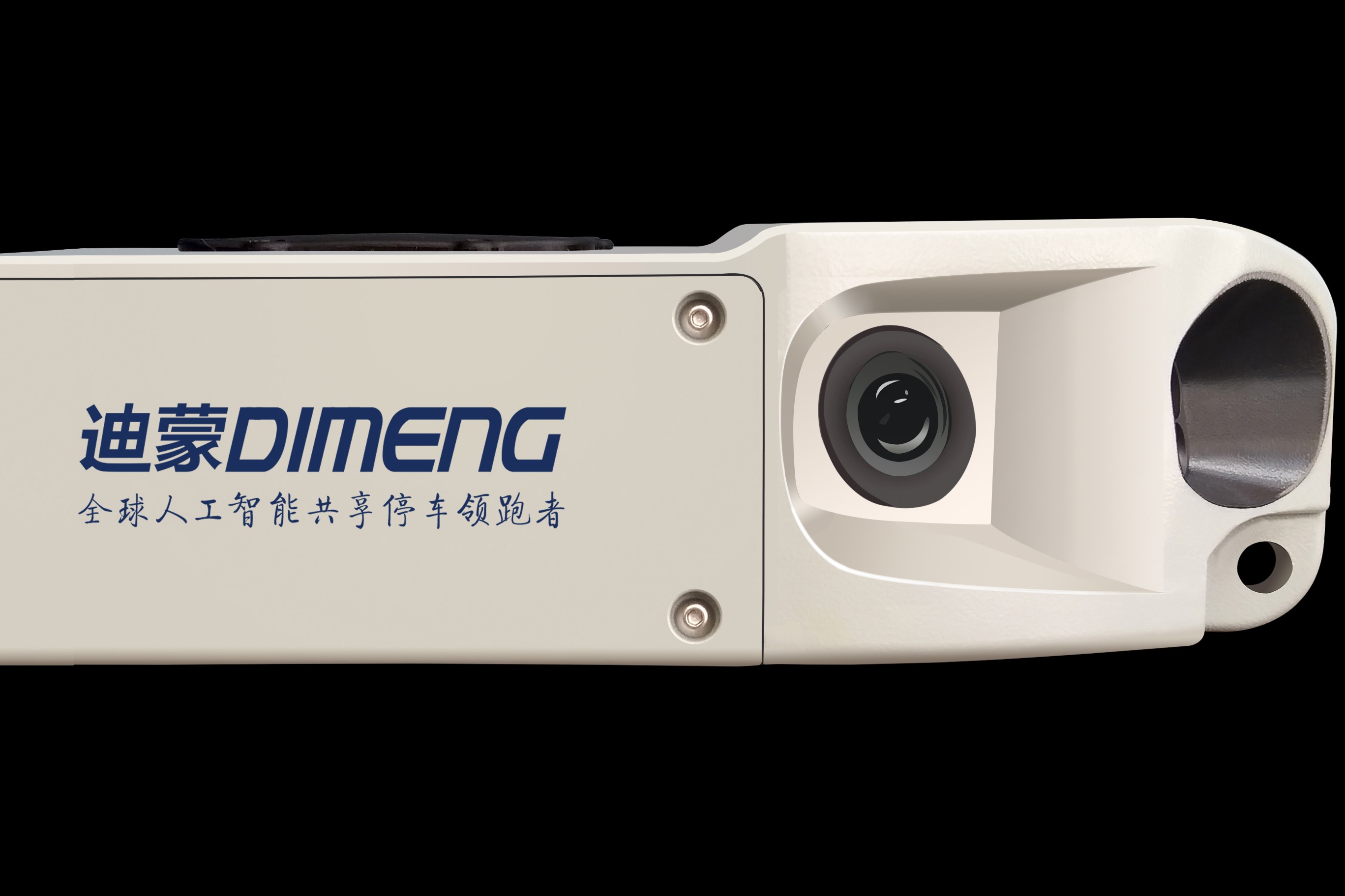 迪蒙低位视频停车云平台彻底颠覆城市路边停车