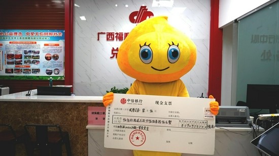 官网合法彩票平台_赛车_时时彩_体彩【官方推荐】平湖有人请“大师”预测彩票中奖号码还有这等好事？买彩票也能作弊了？
