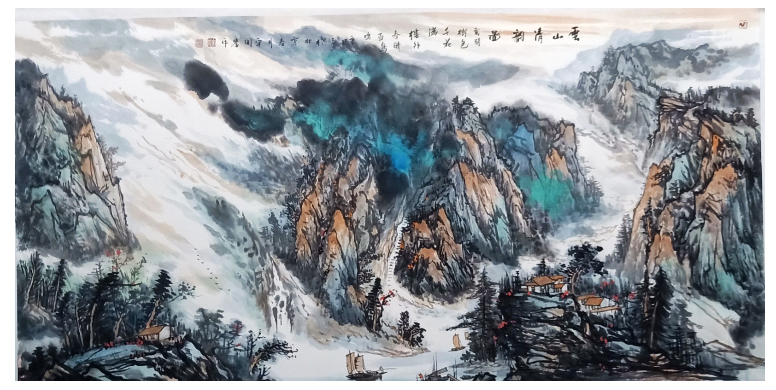 谈书论画:宋闻鉴山水画作品"动人心魄,沁人心扉"__凤凰网