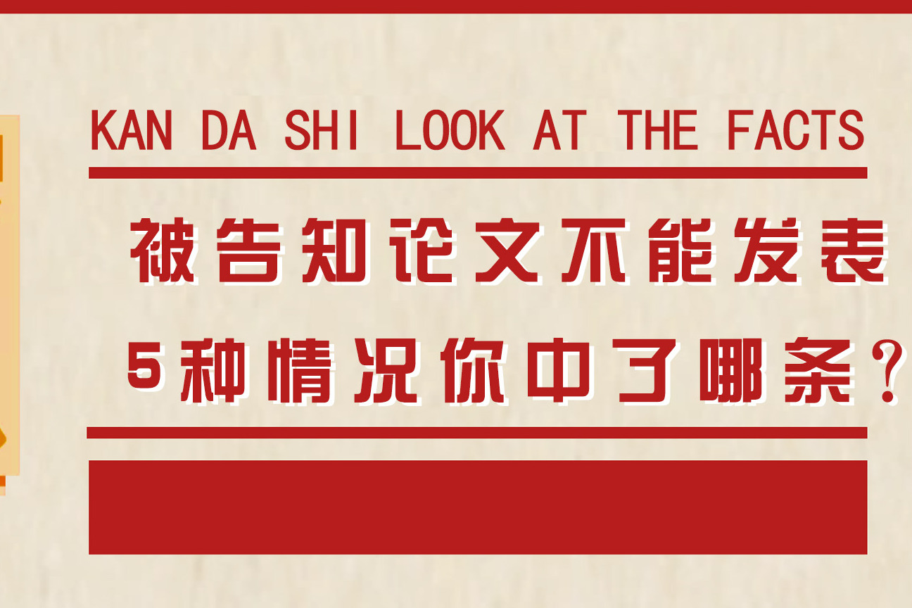 突然发表情包