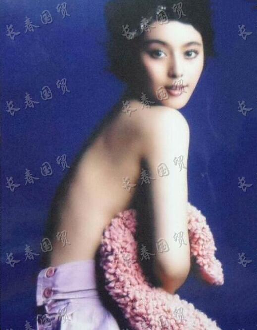 范冰冰昔日性感照曝光侧身裸背大秀好身材