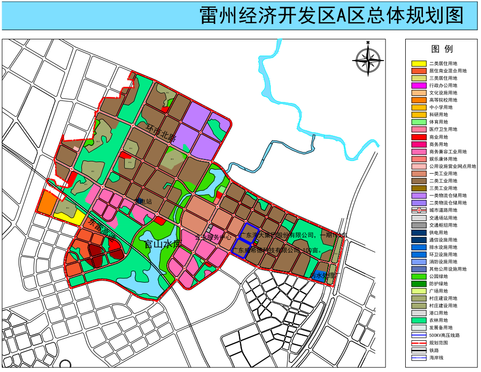 a园区主要位于沈塘镇目前,雷州规划建设雷州经济开发区,分a,b,c三个