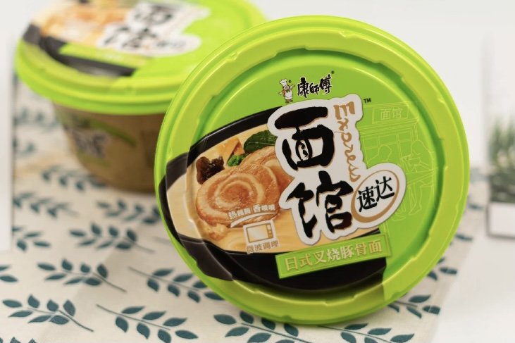 方便面刮起"高端风",看完必买__凤凰网