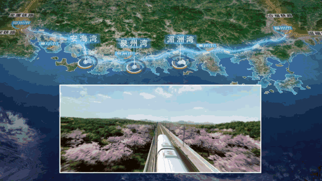 据了解,全程277公里的福厦高铁先后就跨越了三个海湾,分别是湄洲湾