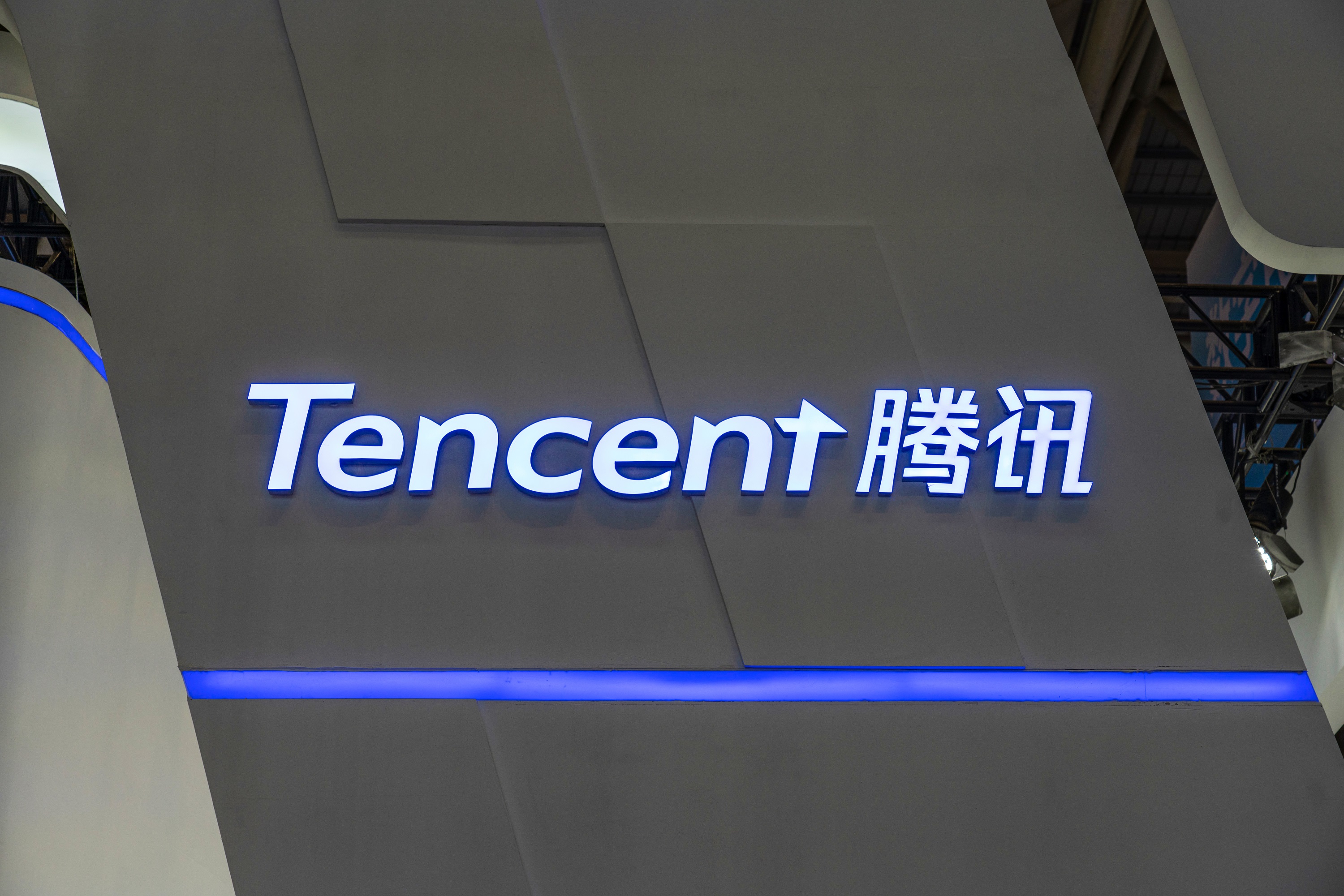 腾讯收购搜狗无条件获批 搜索行业巨头扎堆风云再起