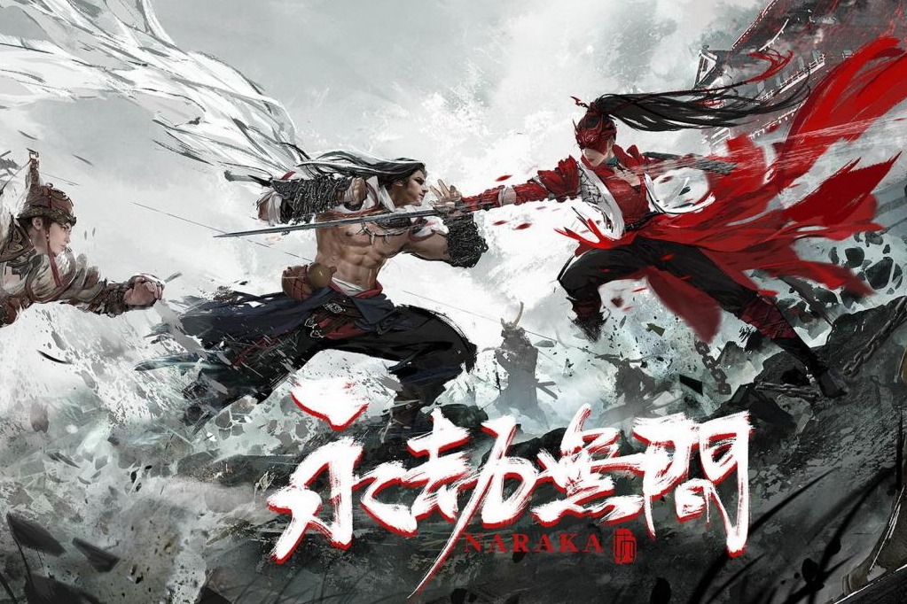 隨時隨地享受激戰(zhàn)