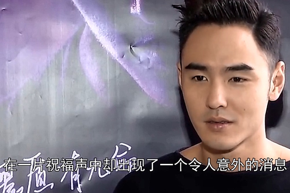 原来是乌龙一场！阮经天否认与宋祖儿恋情