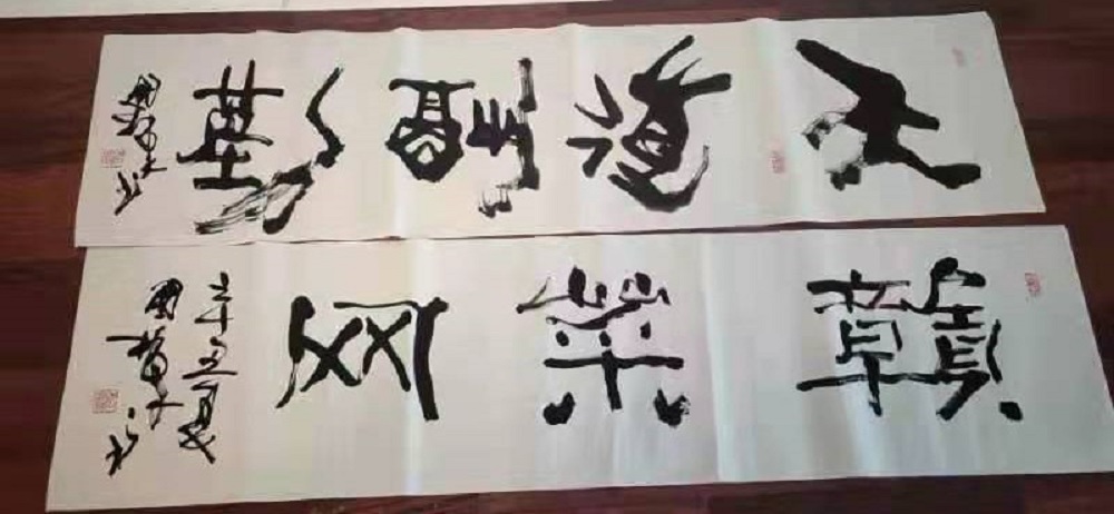 著名画家舒国栋为赣菜网作画