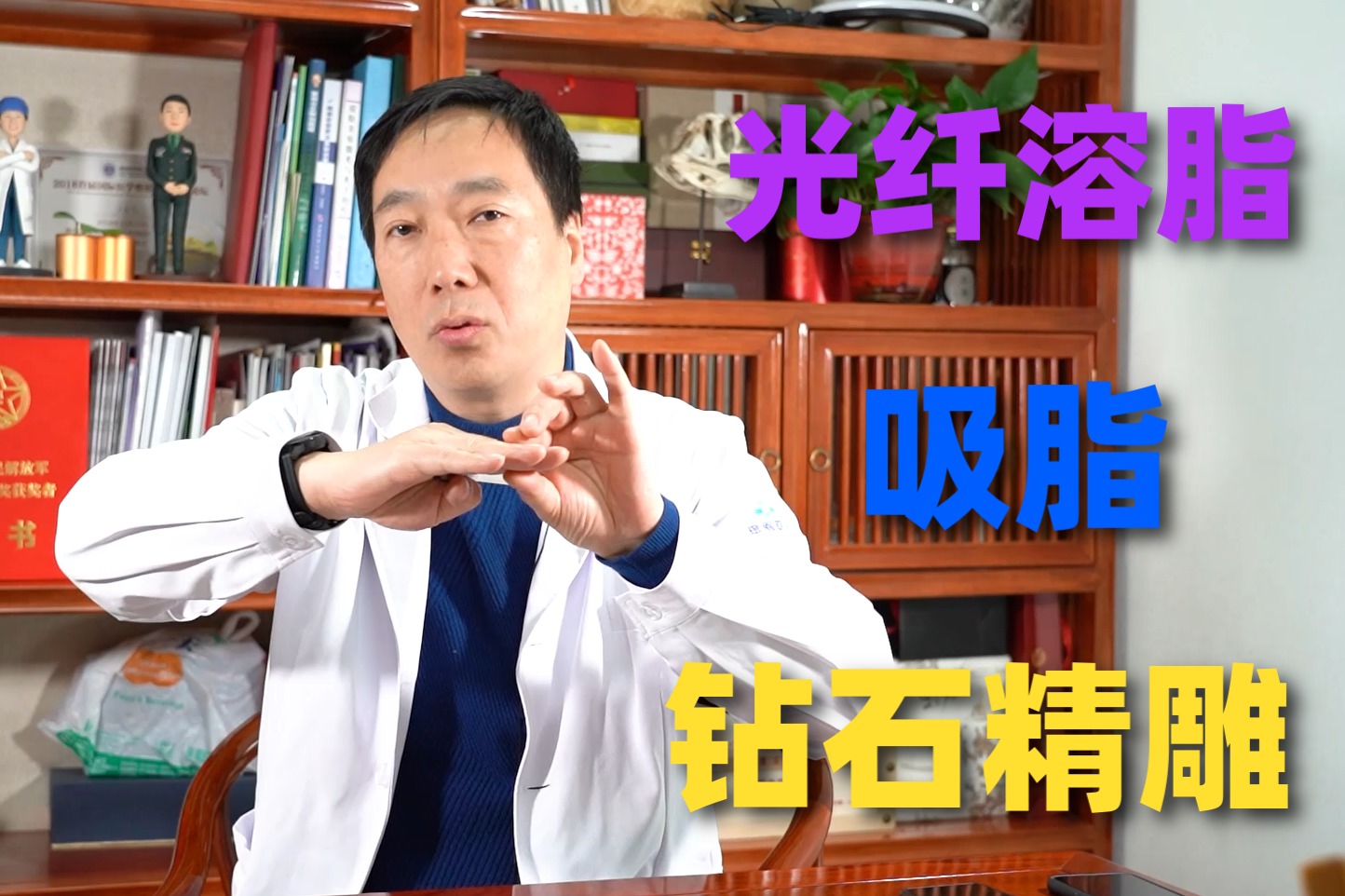 面部肥胖该如何处理？医生：三种方式！