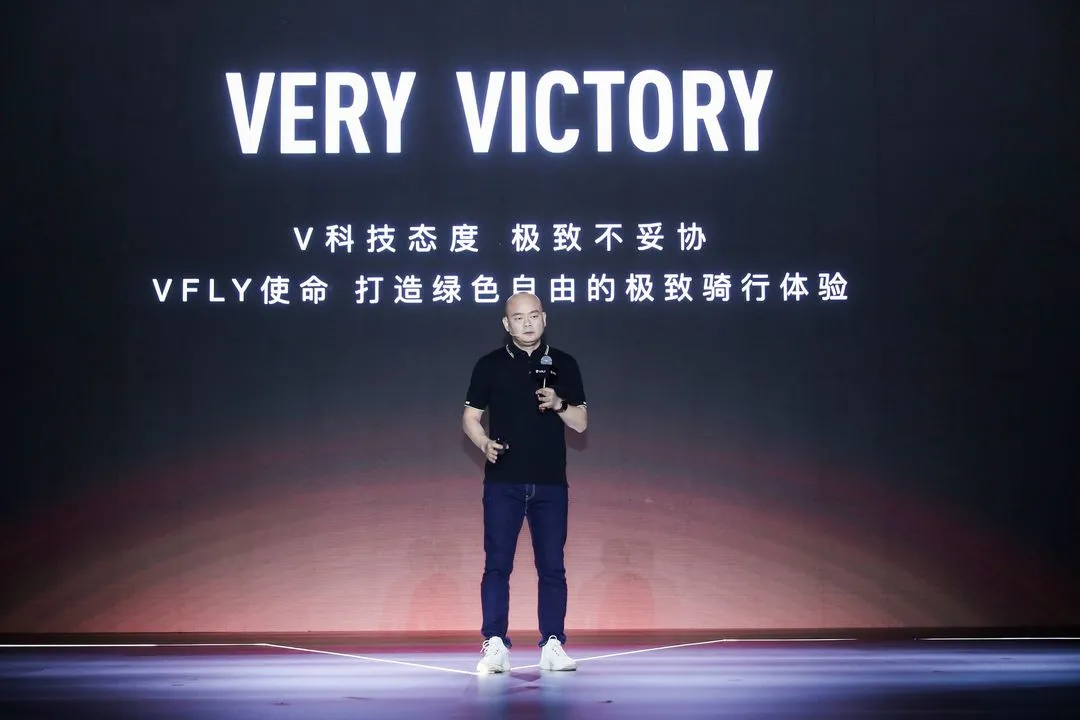 中国首创领跑全球！雅迪VFLY上市，开创“生而自由”出行新时代！__凤凰网