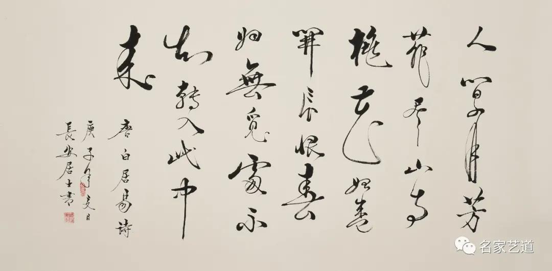 艺术军魂——著名画家韩琦作品赏析__凤凰网