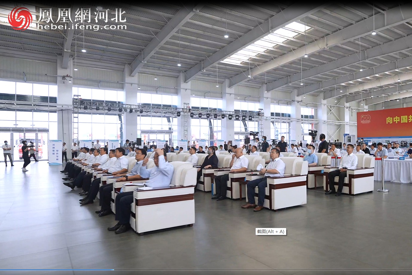 国内首发氢能重卡项目在河钢唐钢新区投运