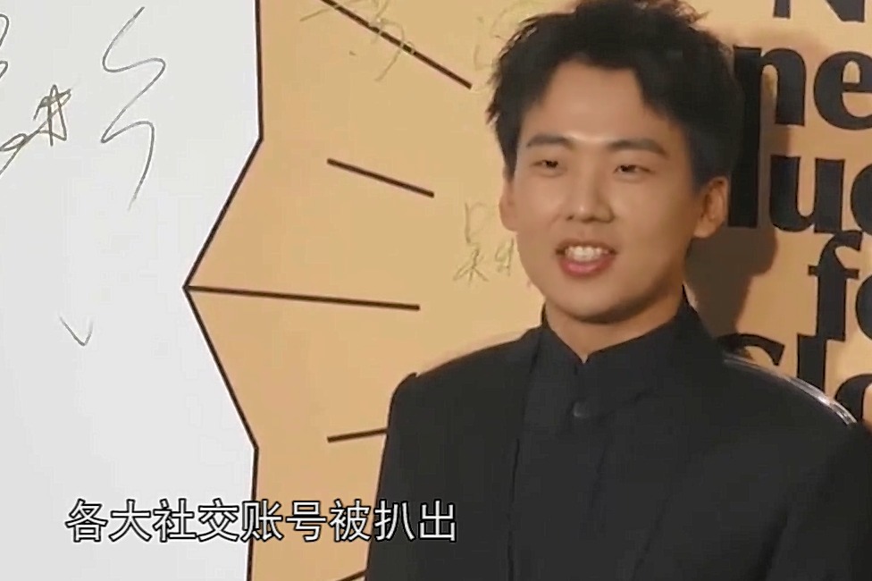 为了火网红有多拼？女网红删博向郭麒麟道歉