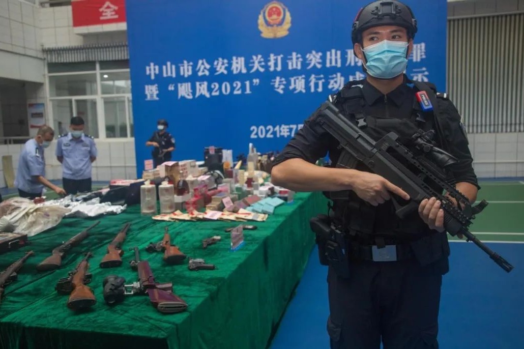 中山通报“飓风2021”专项行动战果 上半年共破获刑事案件5766起