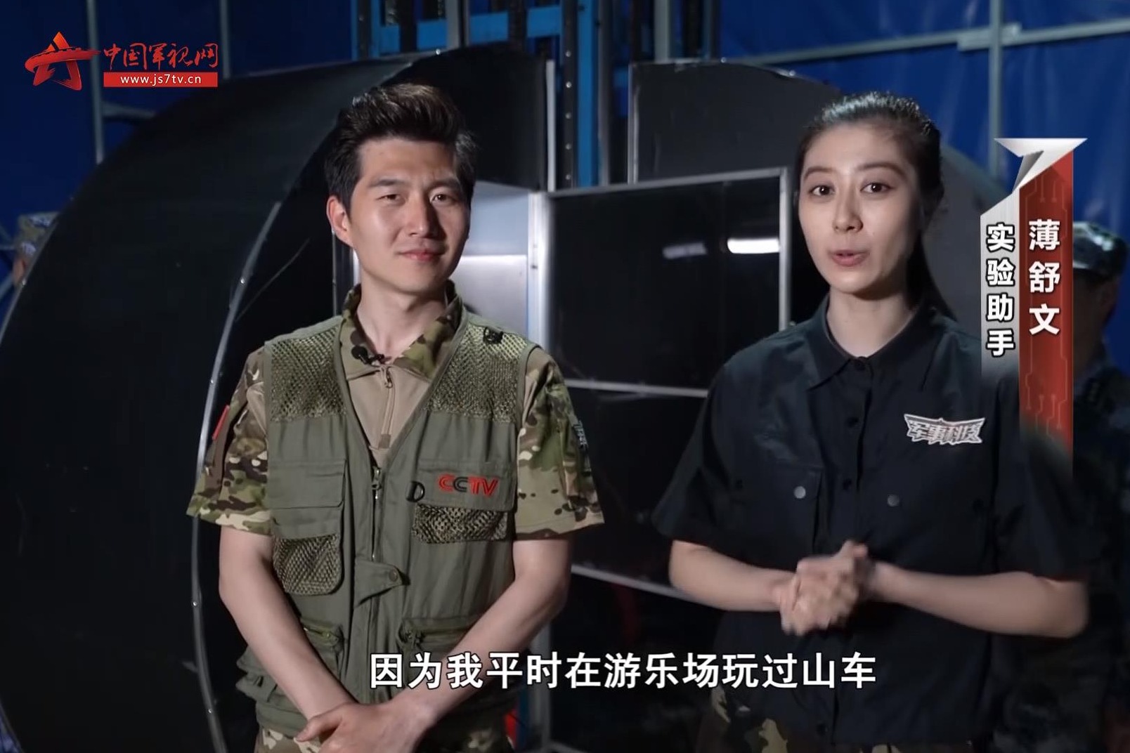 你能坚持几分钟？ 记者现场体验海军防晕船训练