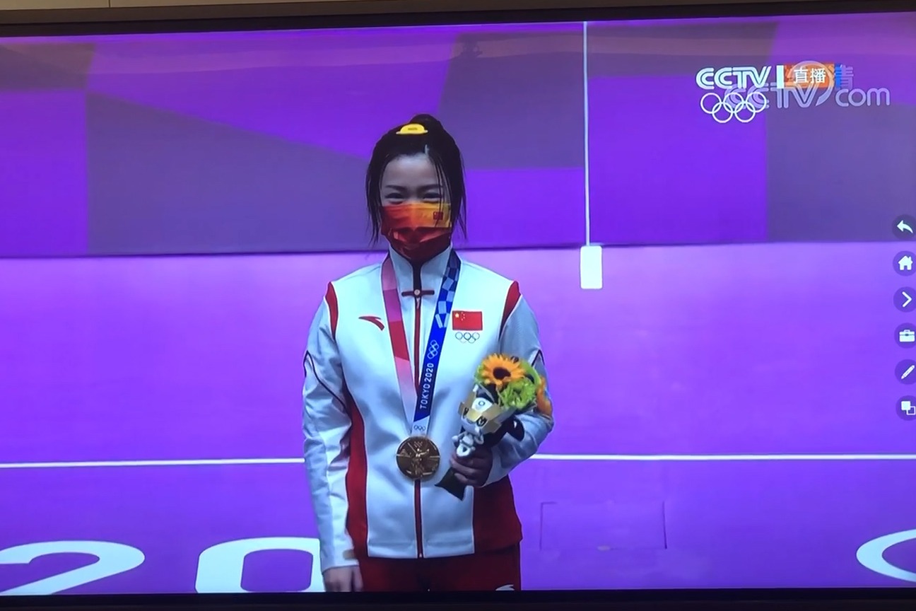 热烈祝贺宁波奥运健儿杨倩夺得奥运冠军！