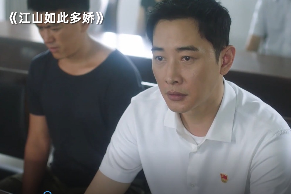 新剧速递:罗晋袁姗姗打响脱贫攻坚战