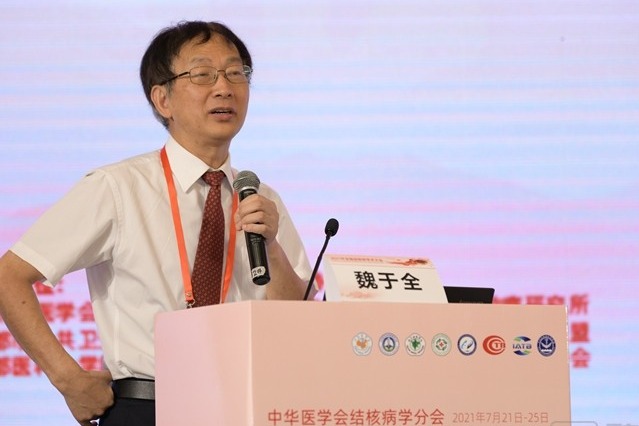 破解高价、高毒性痛点,嘉葆药银创始人魏于全院士公布耐药结核病药物研发最新进展_凤凰网区域_凤凰网