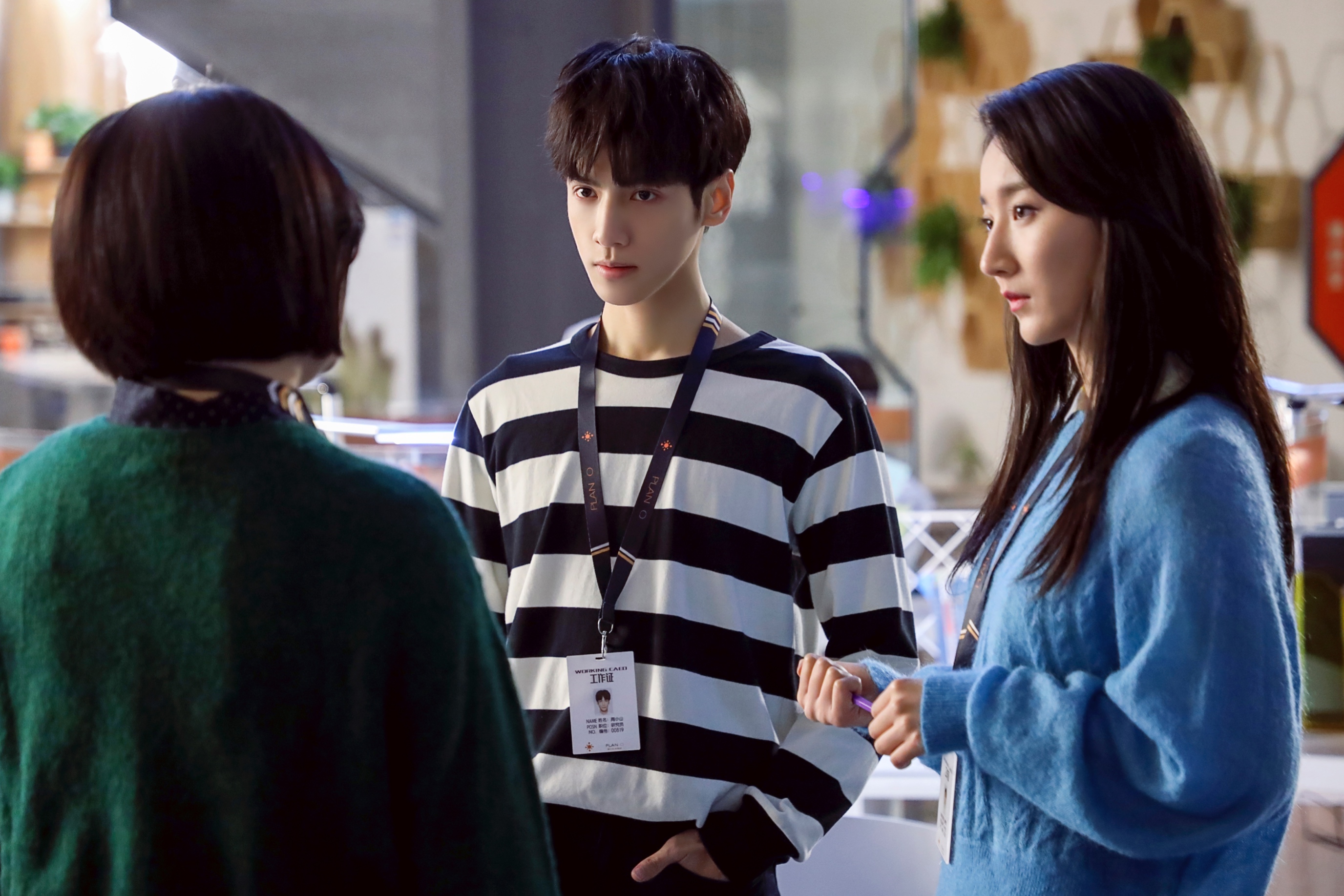 《心跳源计划》正在热播,宋茜罗云熙联手推进"源计划"