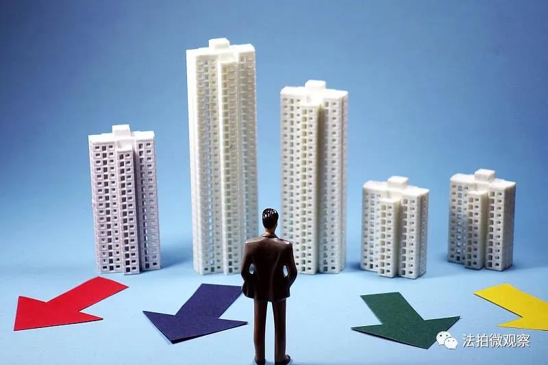 买房 远四近三 原则 住进去才知道 凤凰网