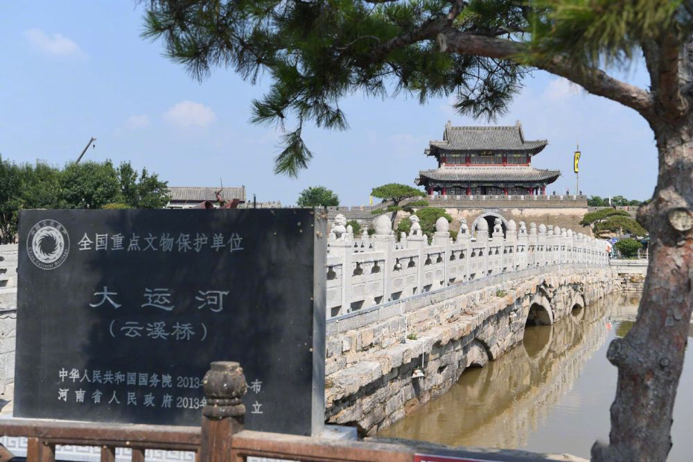 运河资讯隋唐大运河永济渠卫河上明代古桥云溪桥安然无恙