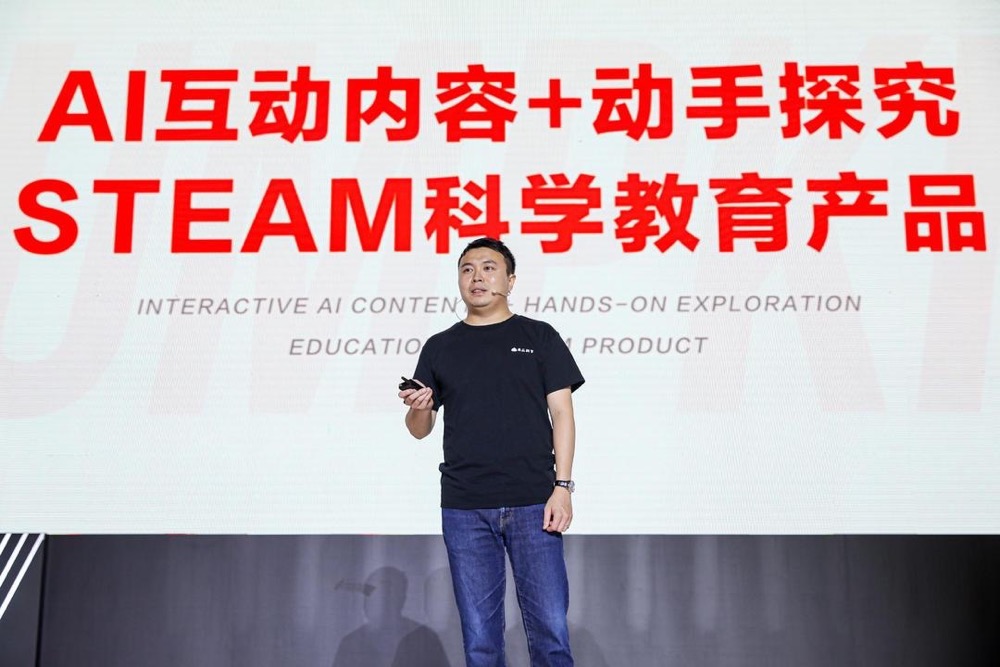 k12头部平台猿辅导推出南瓜科学转型素质教育前景有待观察