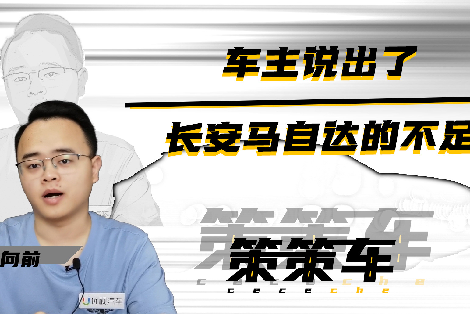 马自达投资2000亿加速中国新能源汽车布局,马自达,新能源汽车,长安马自达,投资计划,马自达新能源战略,合资电动车销量,第1张