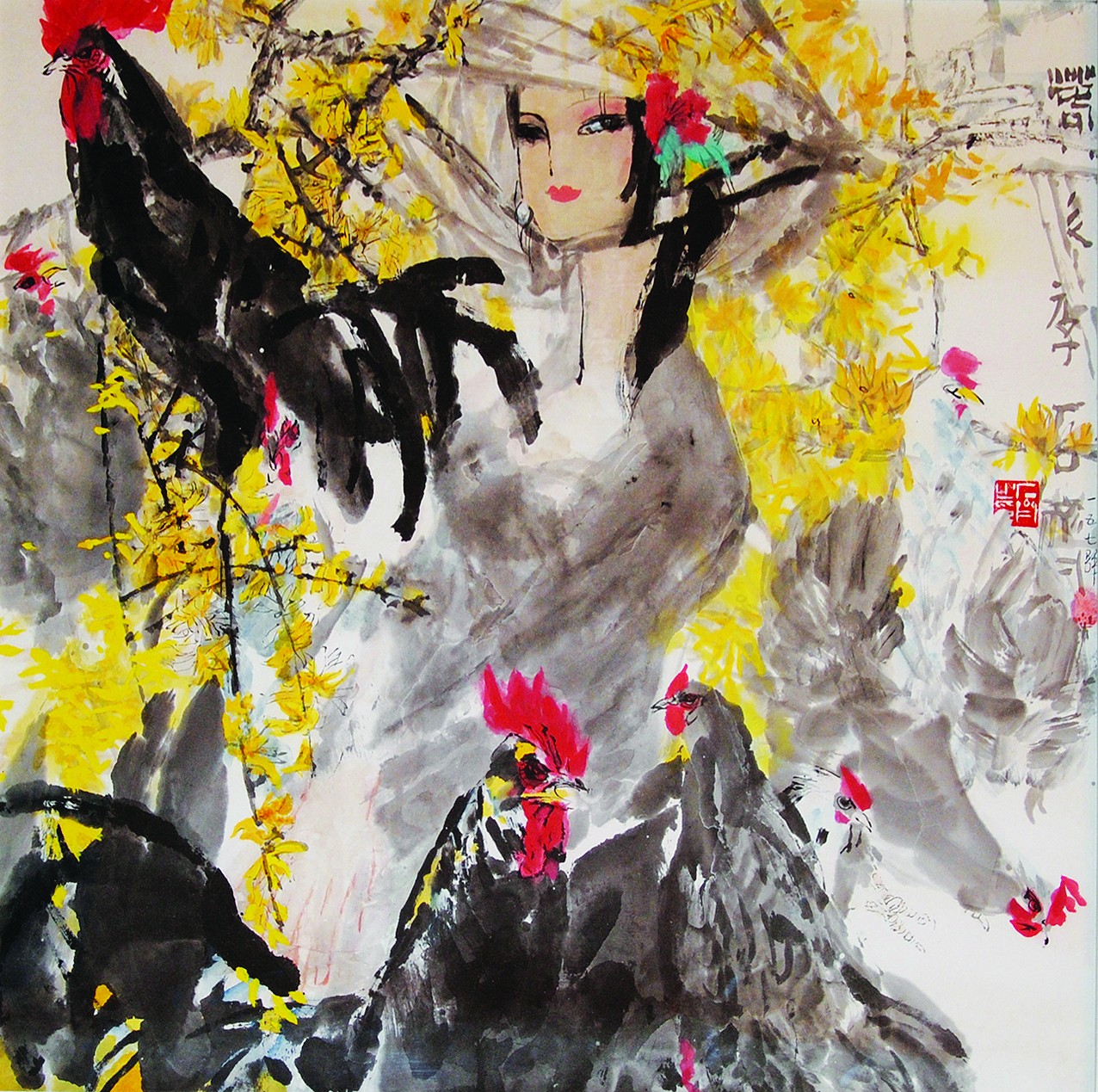 翕·大家|石齐——"新"东方现代主义水墨的创造者