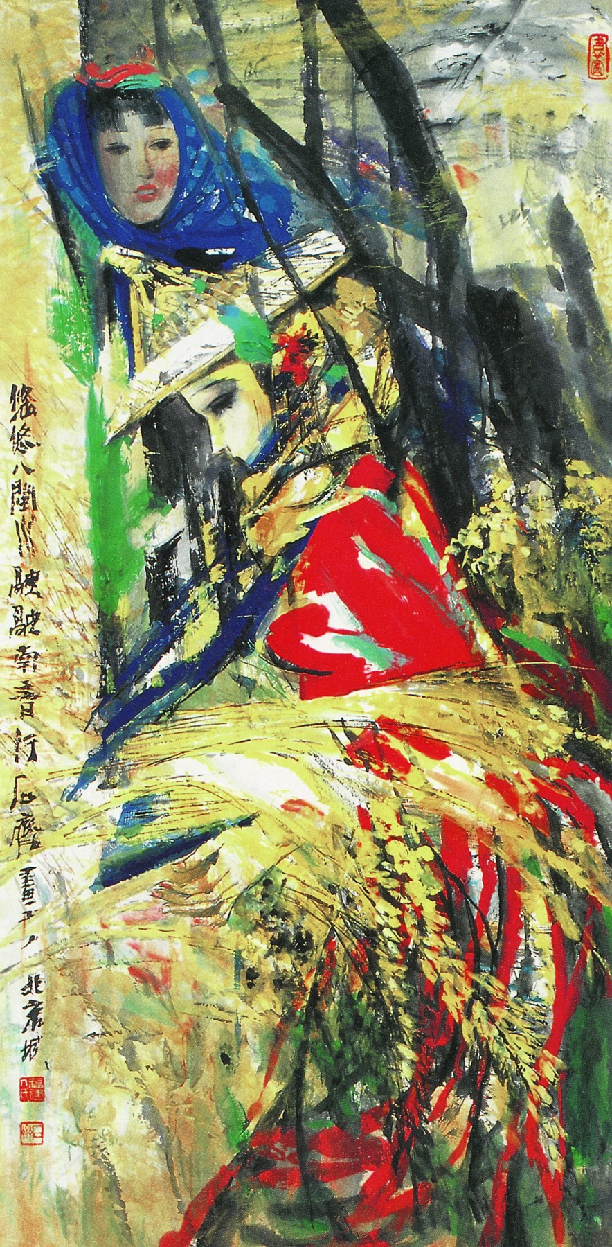 翕·大家|石齐——"新"东方现代主义水墨的创造者