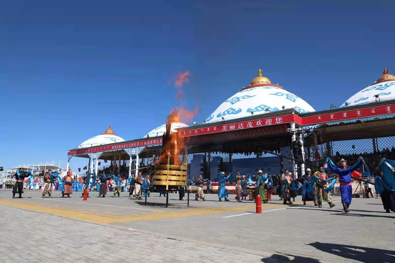 内蒙古第31届旅游那达慕大会暨达茂联合旗第八届文化旅游节开幕