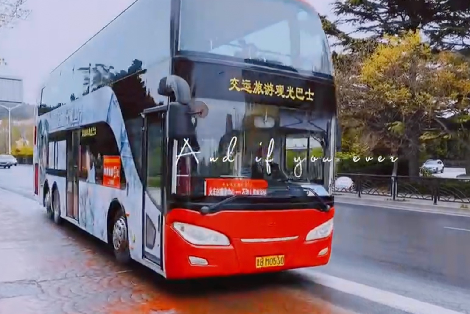 乘复古铛铛车游崂山 青岛今起开通观光巴士G2线路_青岛新闻_青岛大众网