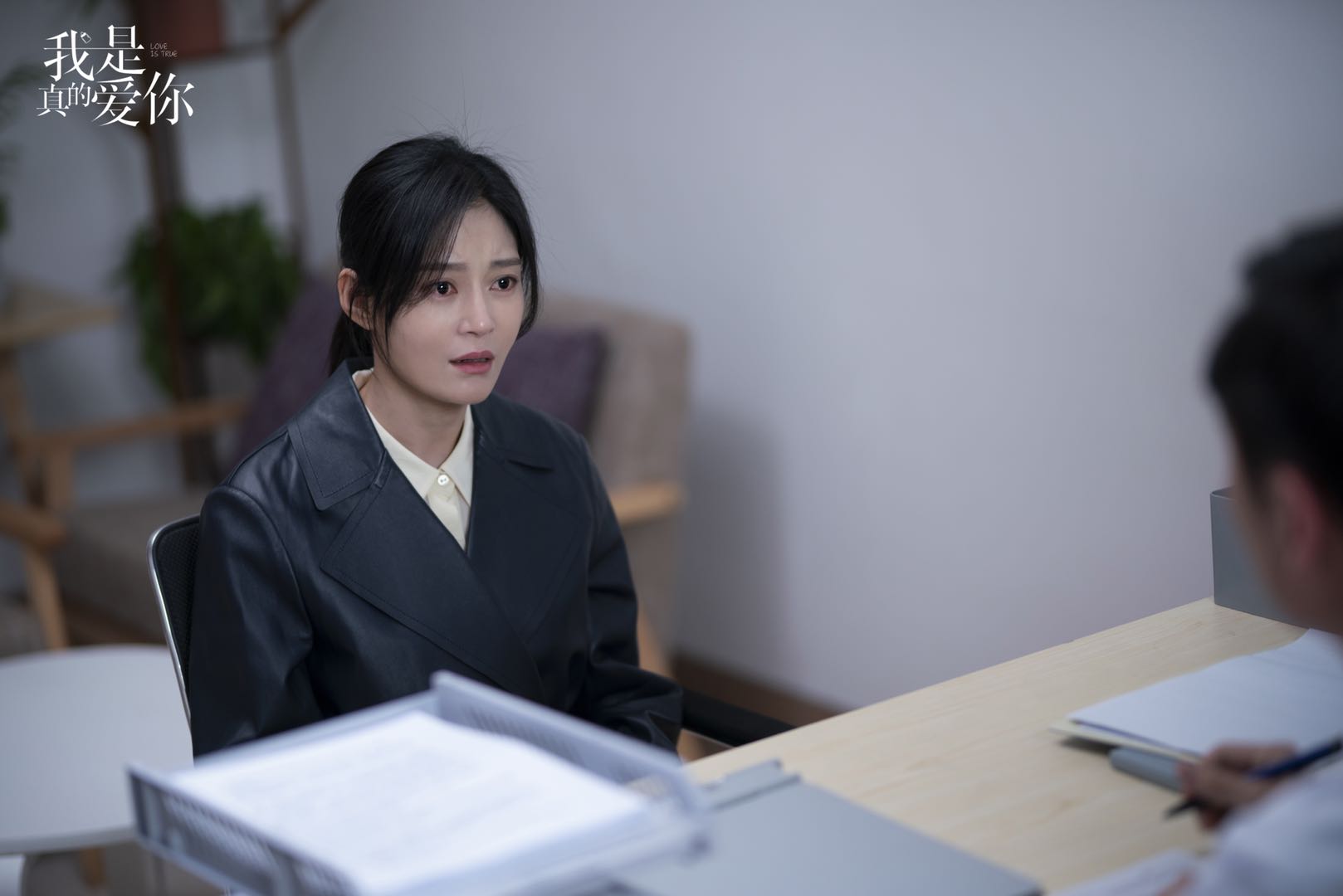王媛可《我是真的爱你》持续播出 剧中被发现产后抑郁引发热议__凤凰