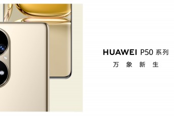 华为P50系列重磅来袭 华为视频三重升级优化用户体验_凤凰网