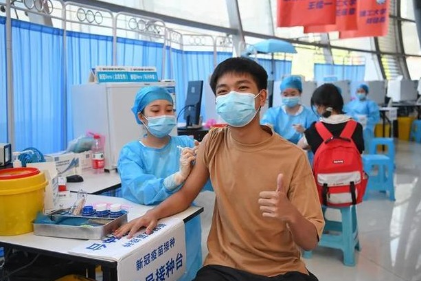 视频丨重庆有序推进青少年新冠病毒疫苗接种