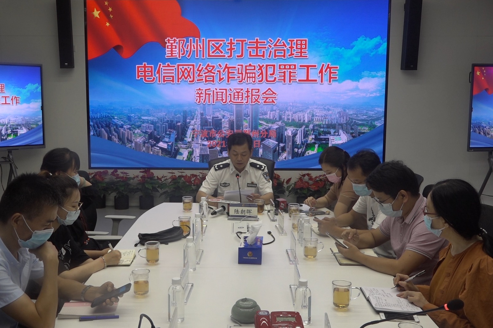 宁波鄞州电信网络诈骗发案得到有效遏制，劝阻金额全市第一！