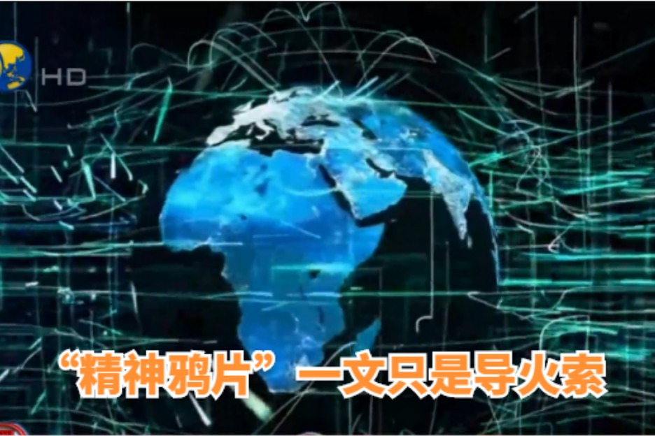 专家解读网友制作朝韩军力对比动画