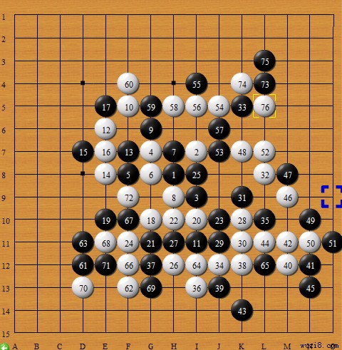 注意力训练小工具五子棋