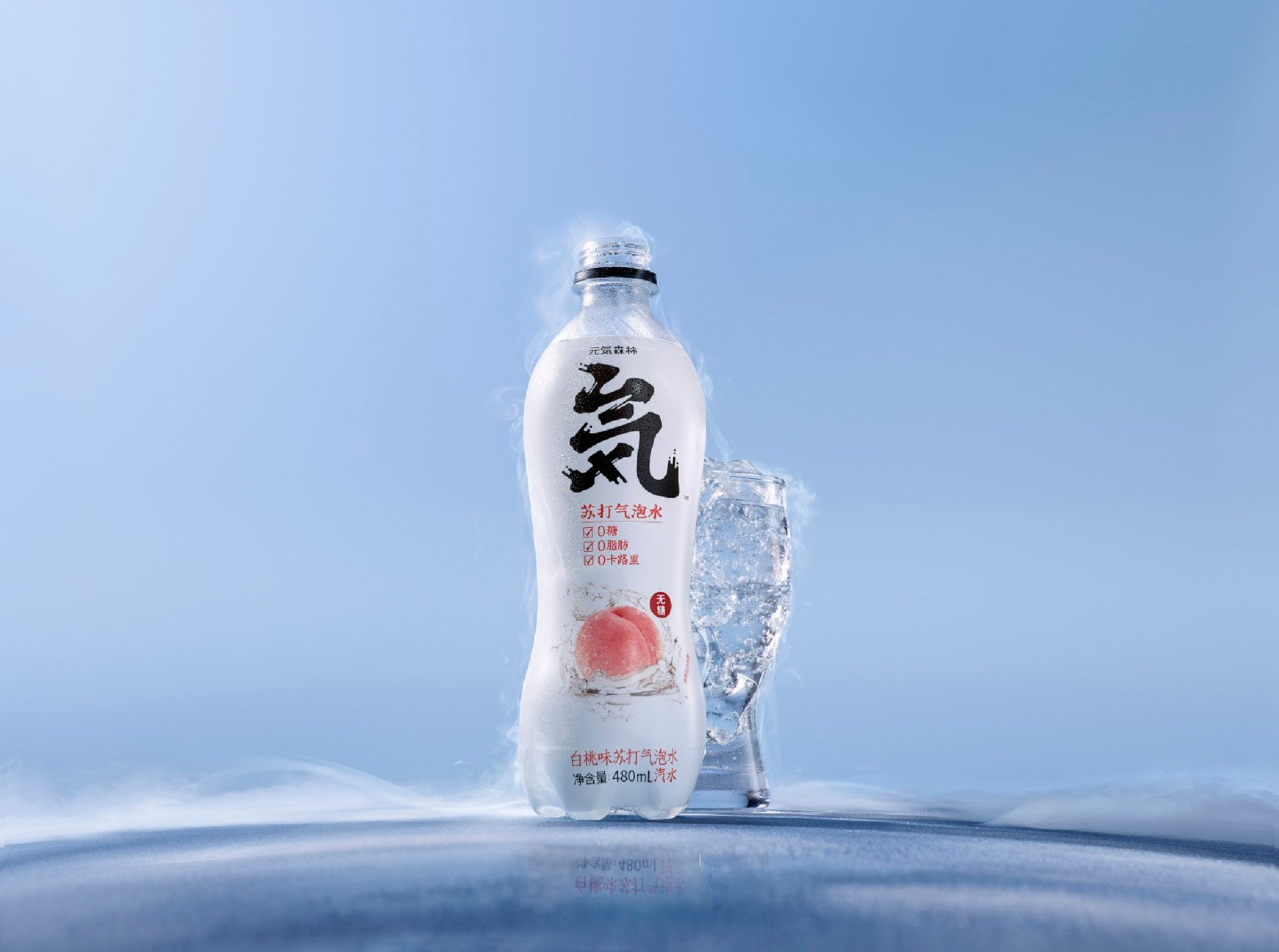 元气森林运营失误并非炒作营销亏损或超千万元