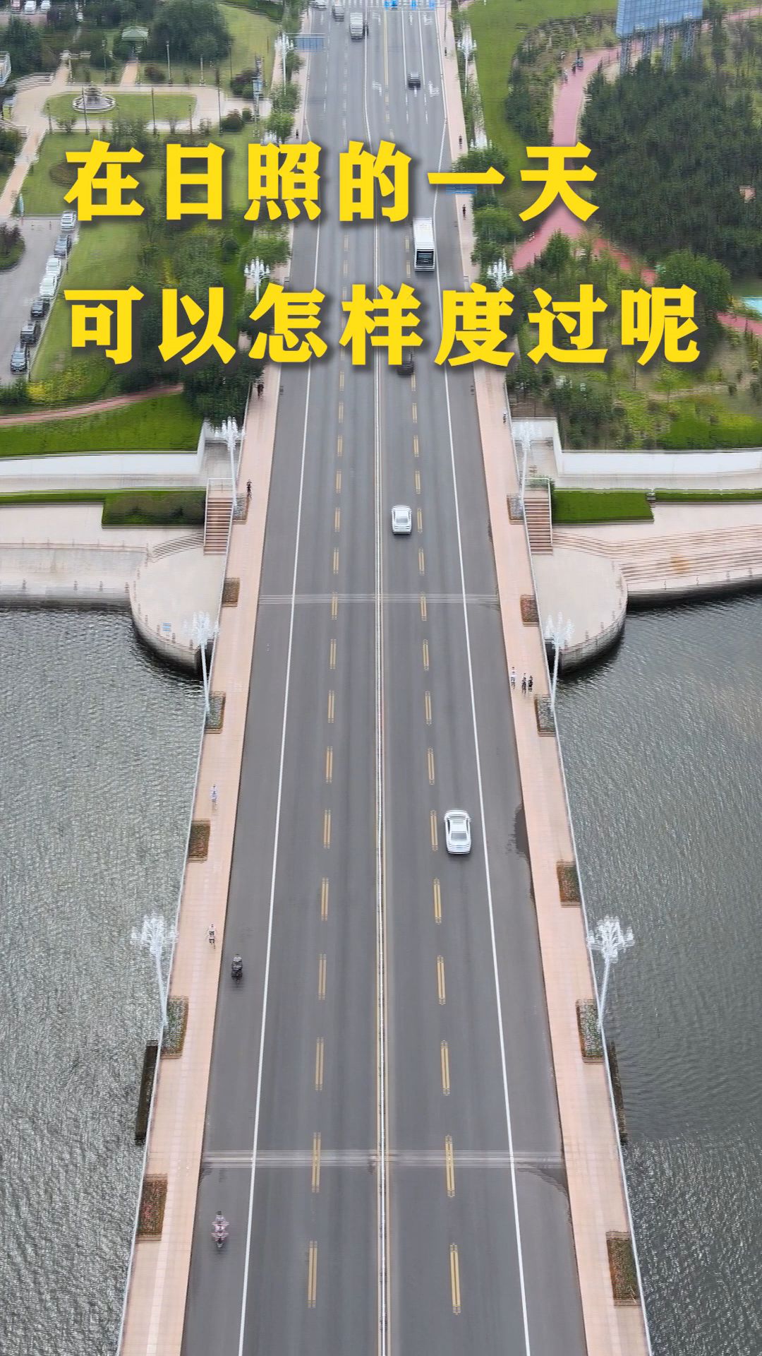 南昌城市轨道交通线网规划一览表_宣传_合作_品牌