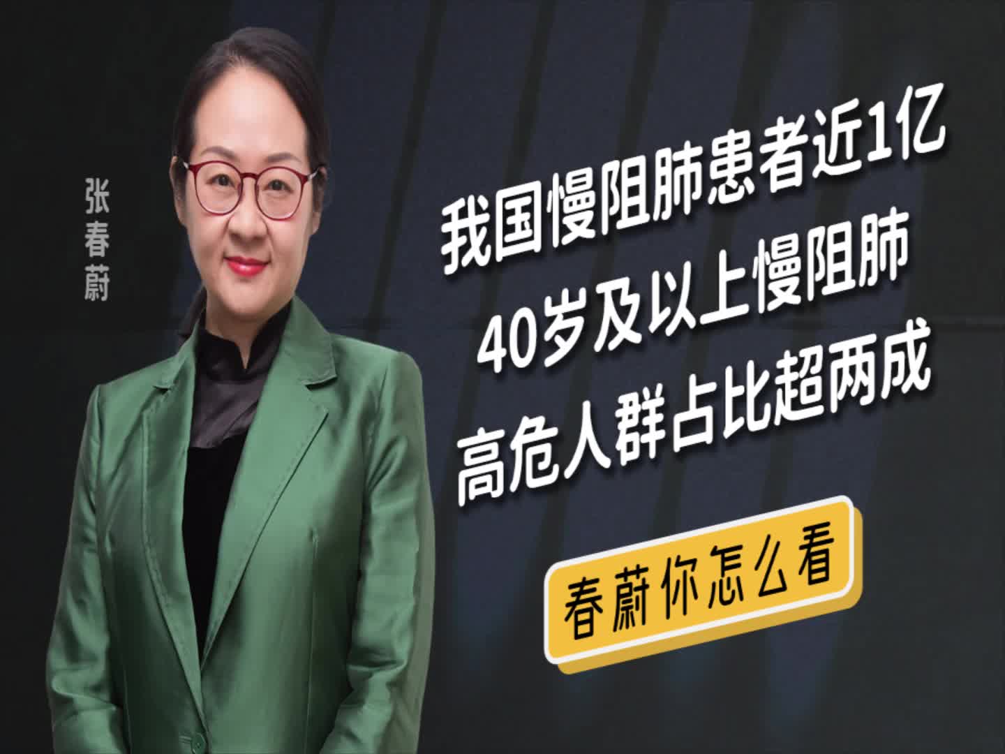 40岁以上的妇女能吃紧急避孕药吗