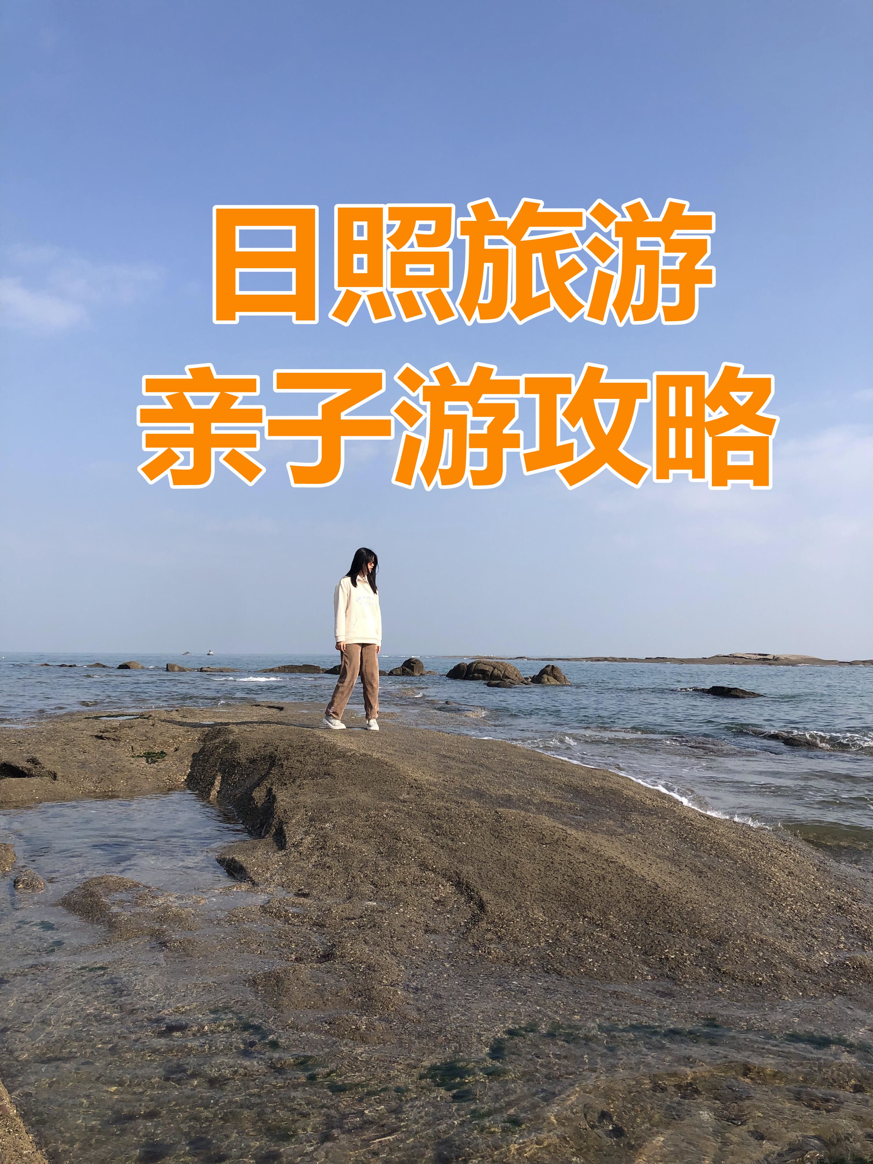 7月份带娃旅游,青海湖最佳旅游月份,带孩子旅游_大山谷图库